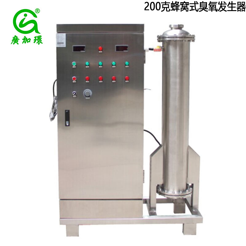 臭氧發(fā)生器_臭氧消毒機(jī)在肉類(lèi)食品殺菌保鮮中的應(yīng)用
